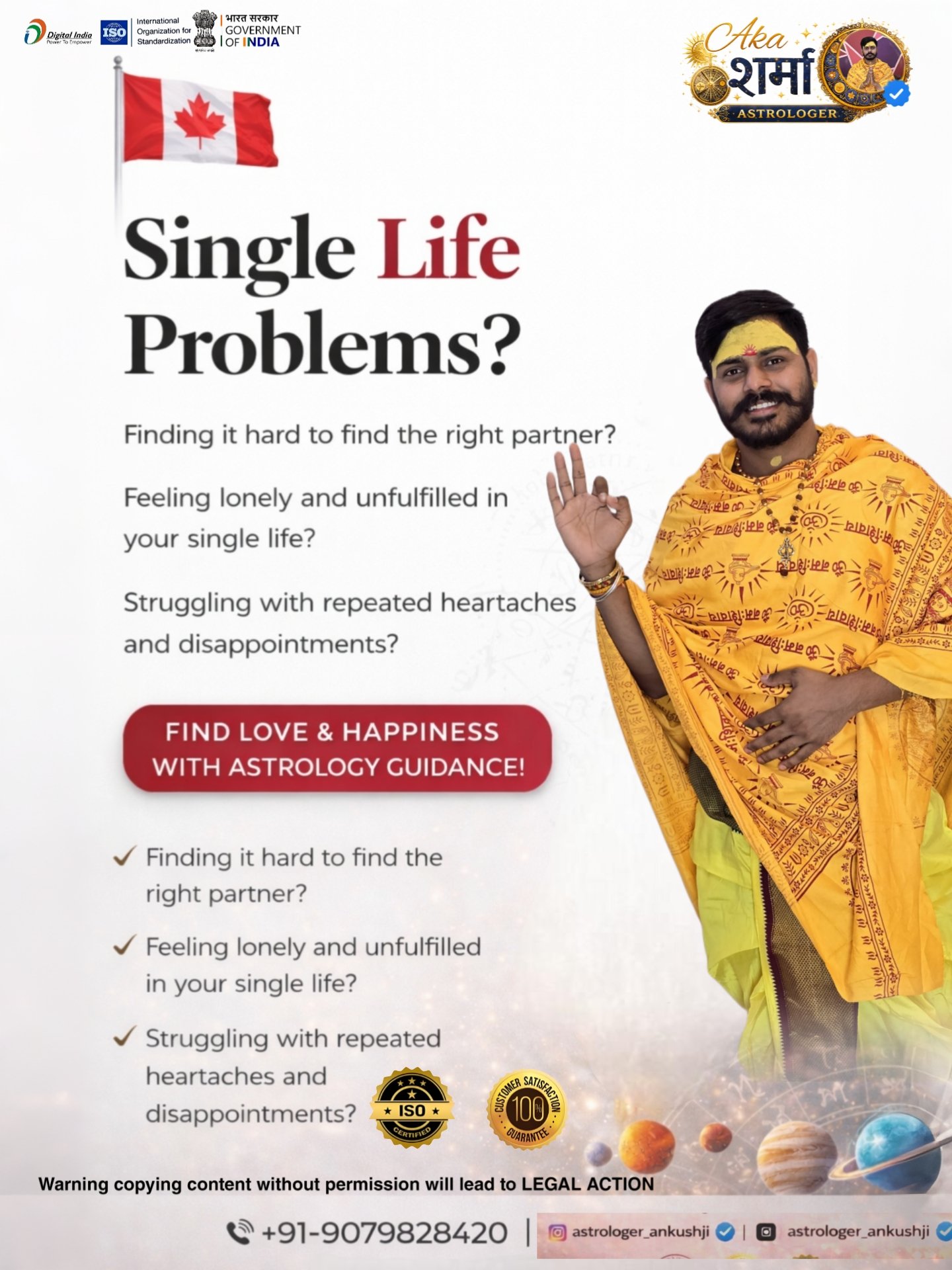 Single Life Problems